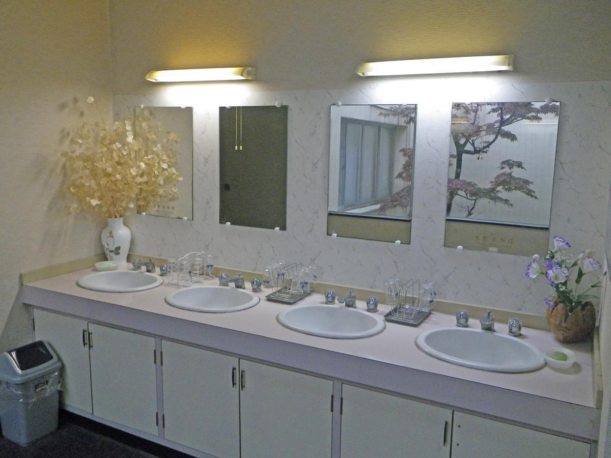 Noroshikan Otel Dış mekan fotoğraf